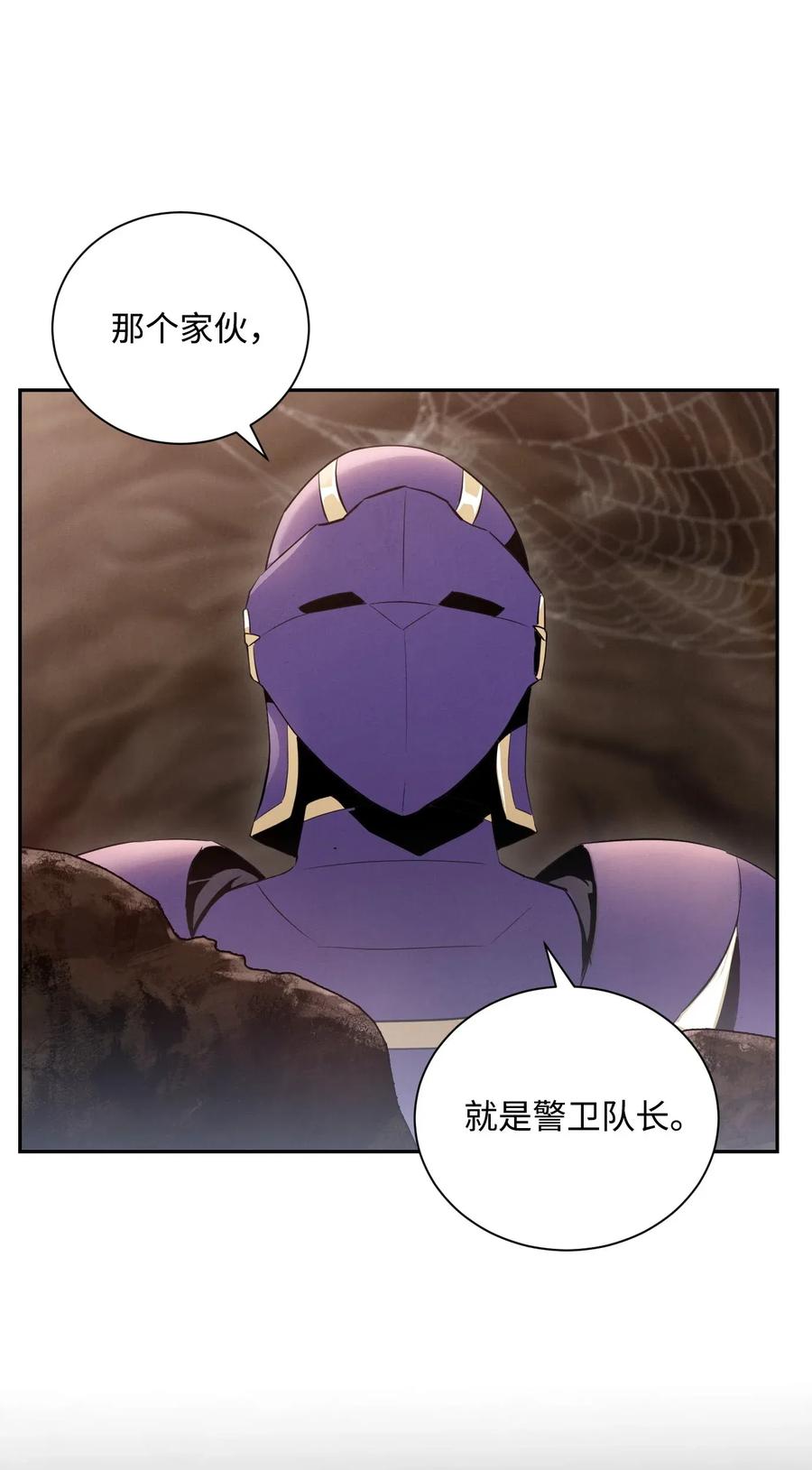 27 为了露比亚2