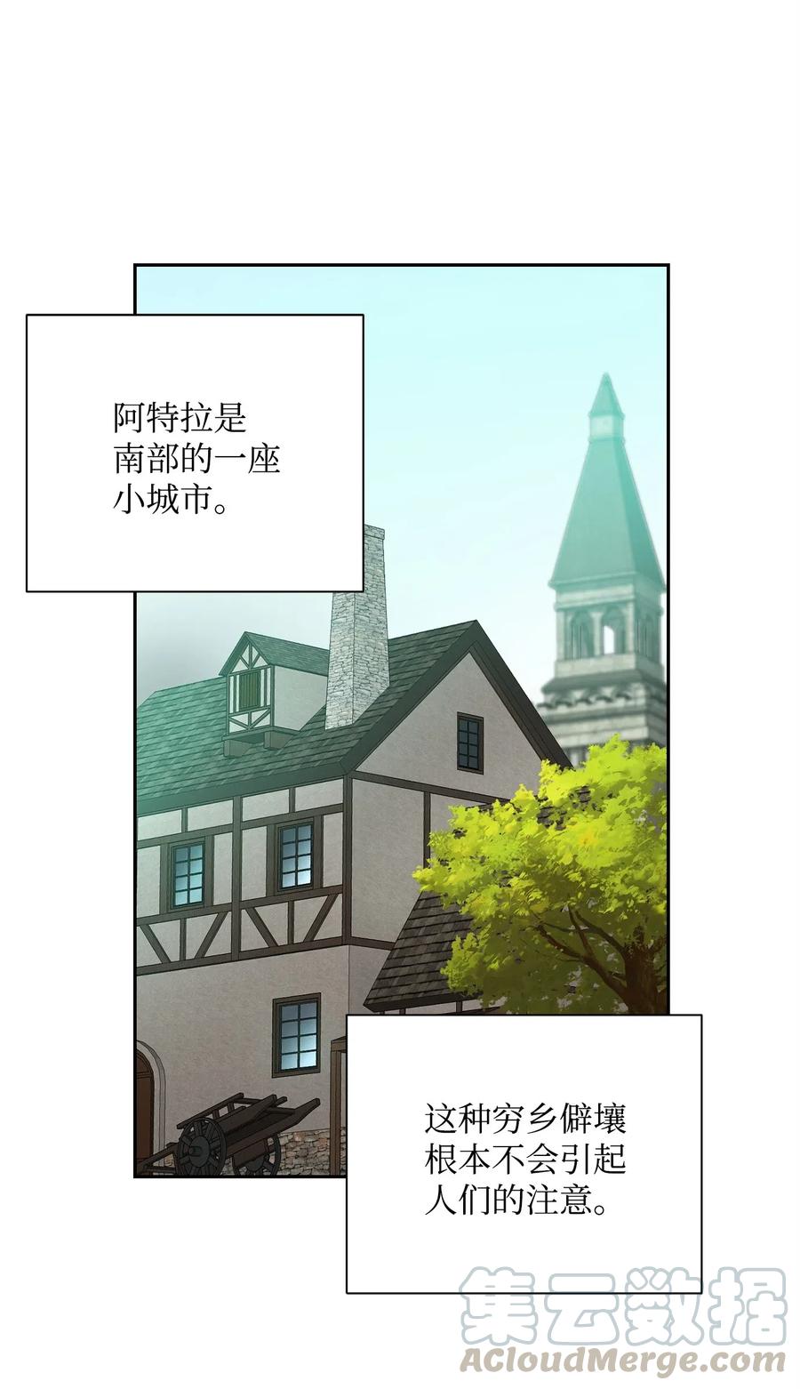 102 预言0