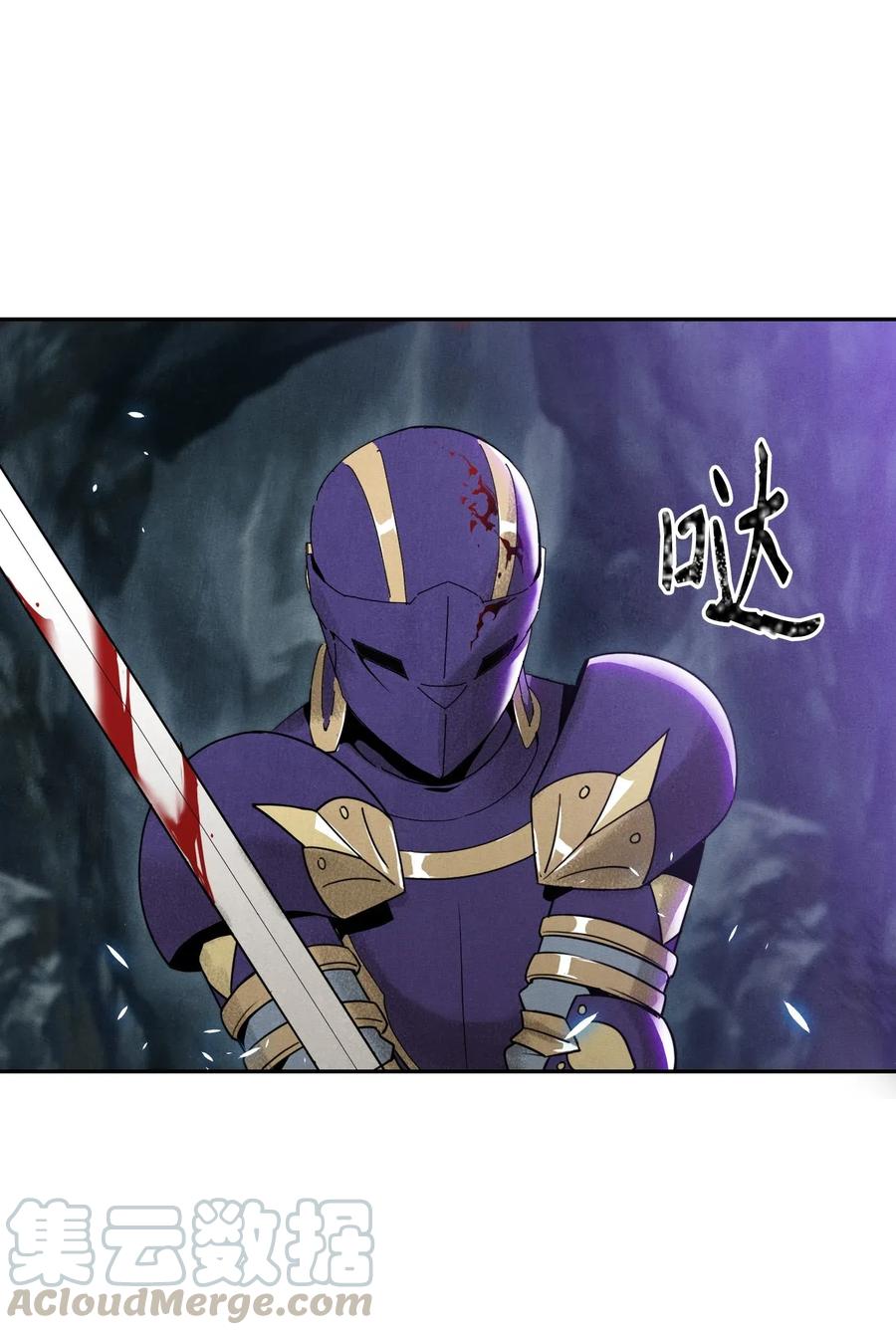 15 引狼入室3