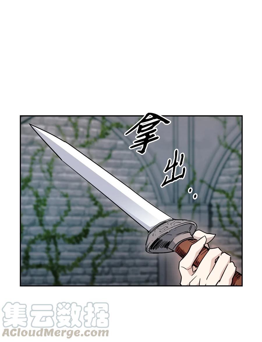114 转职0