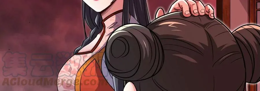 第056话 灭城之劫0