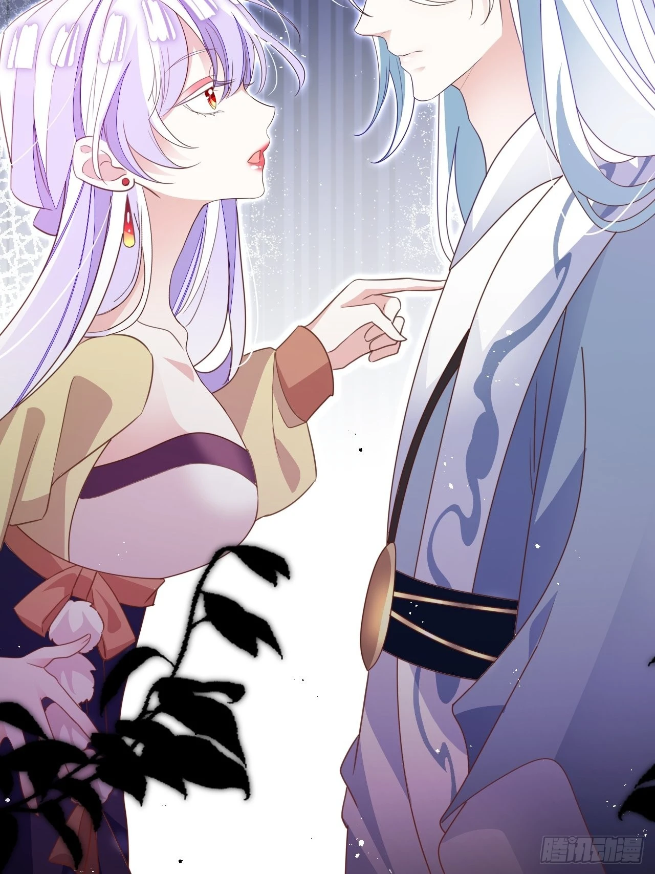坦白局2