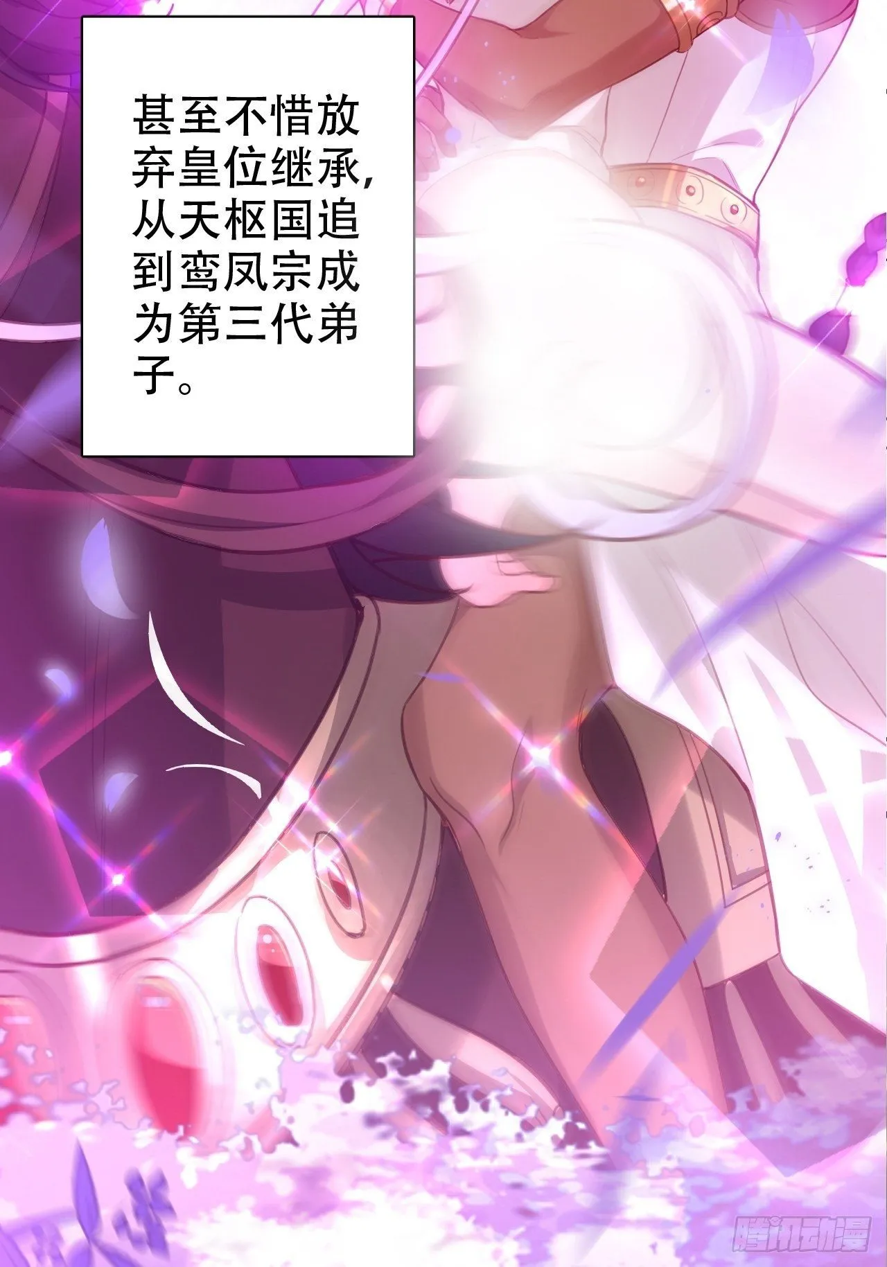 就你有neinei喂孩子啊？0