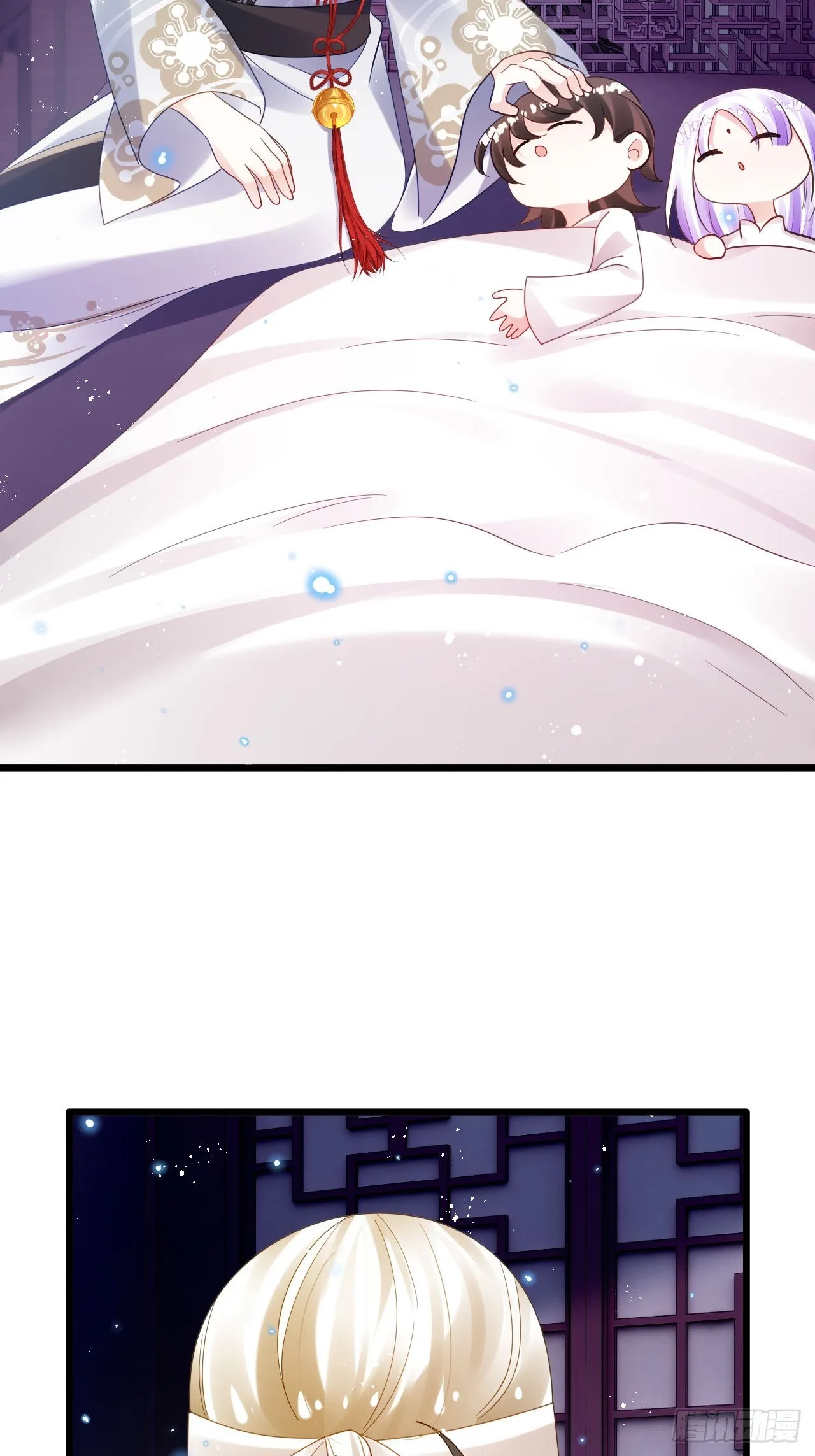 这女人终于有心了！1