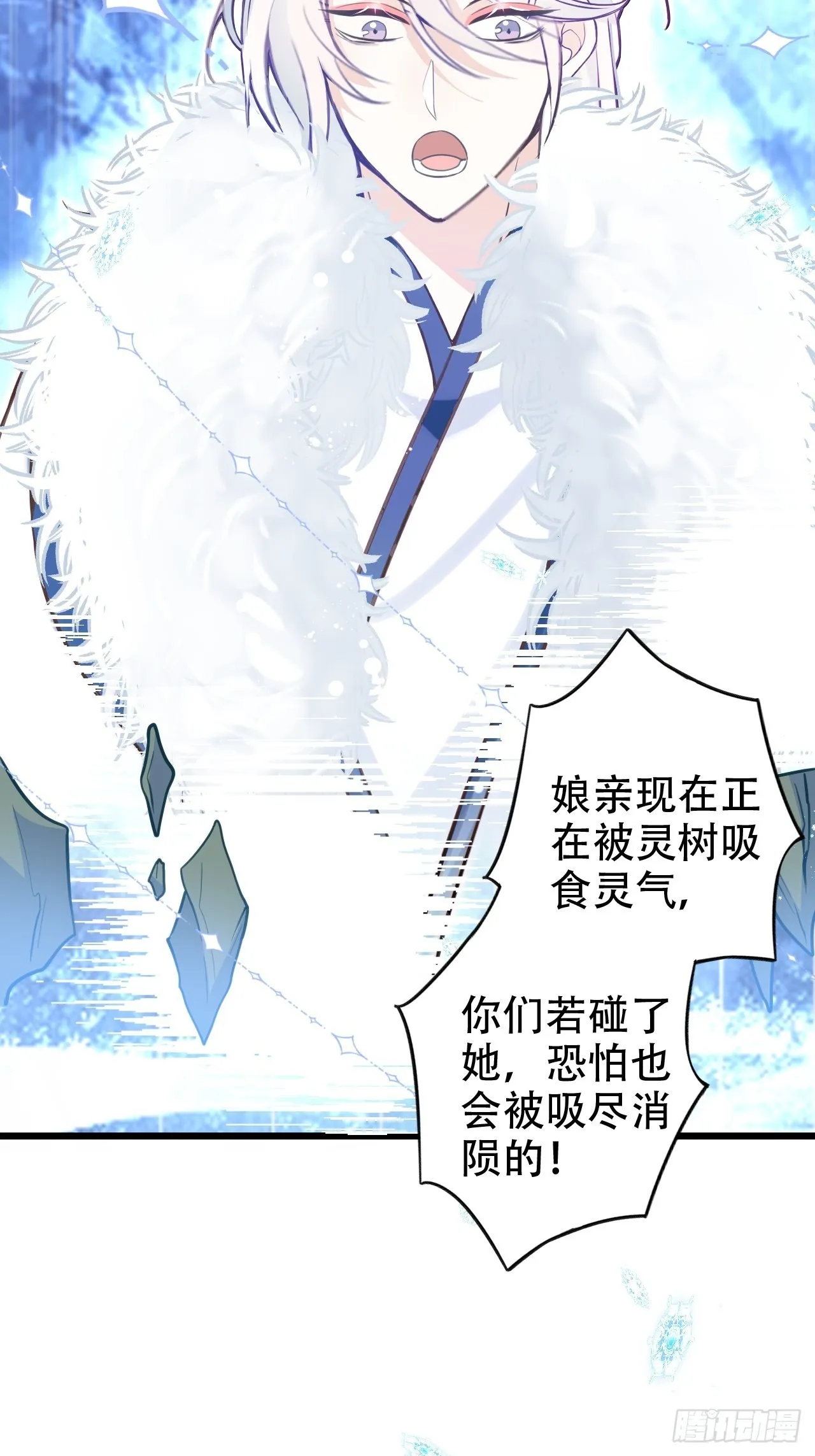真的只能三修了！4