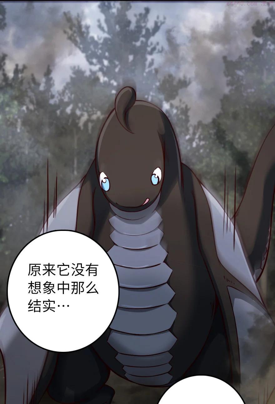 322 大战之后……4