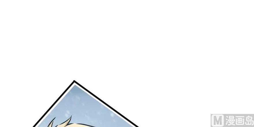 放开那个女巫漫画免费阅读酷漫屋漫画,57 火炮队训练2图