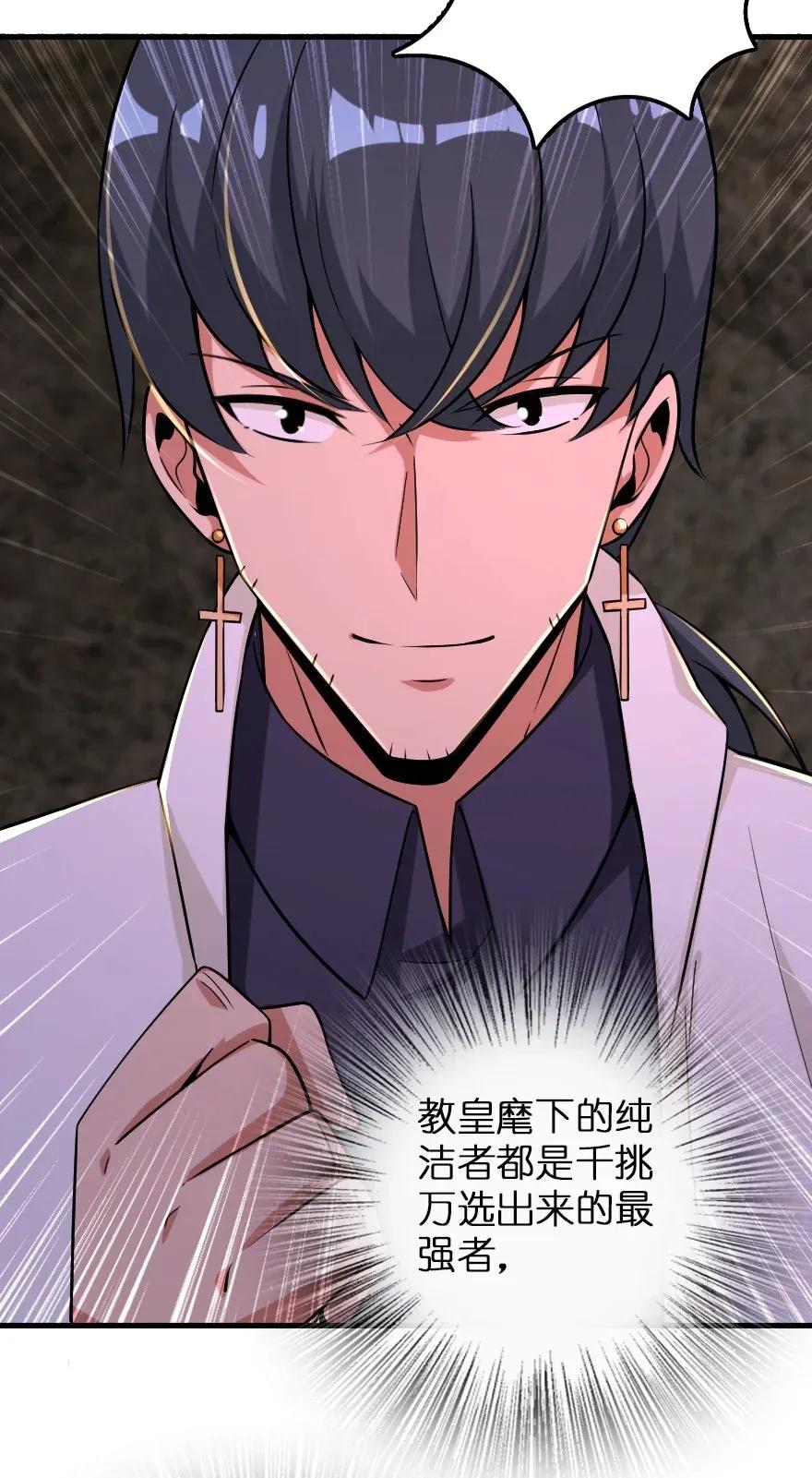 166 首届全体会议1
