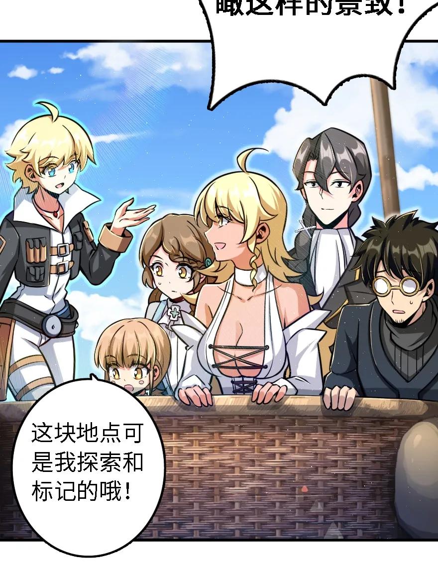 158 同盟2