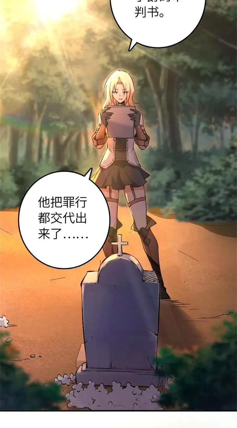 516 一百个回答4