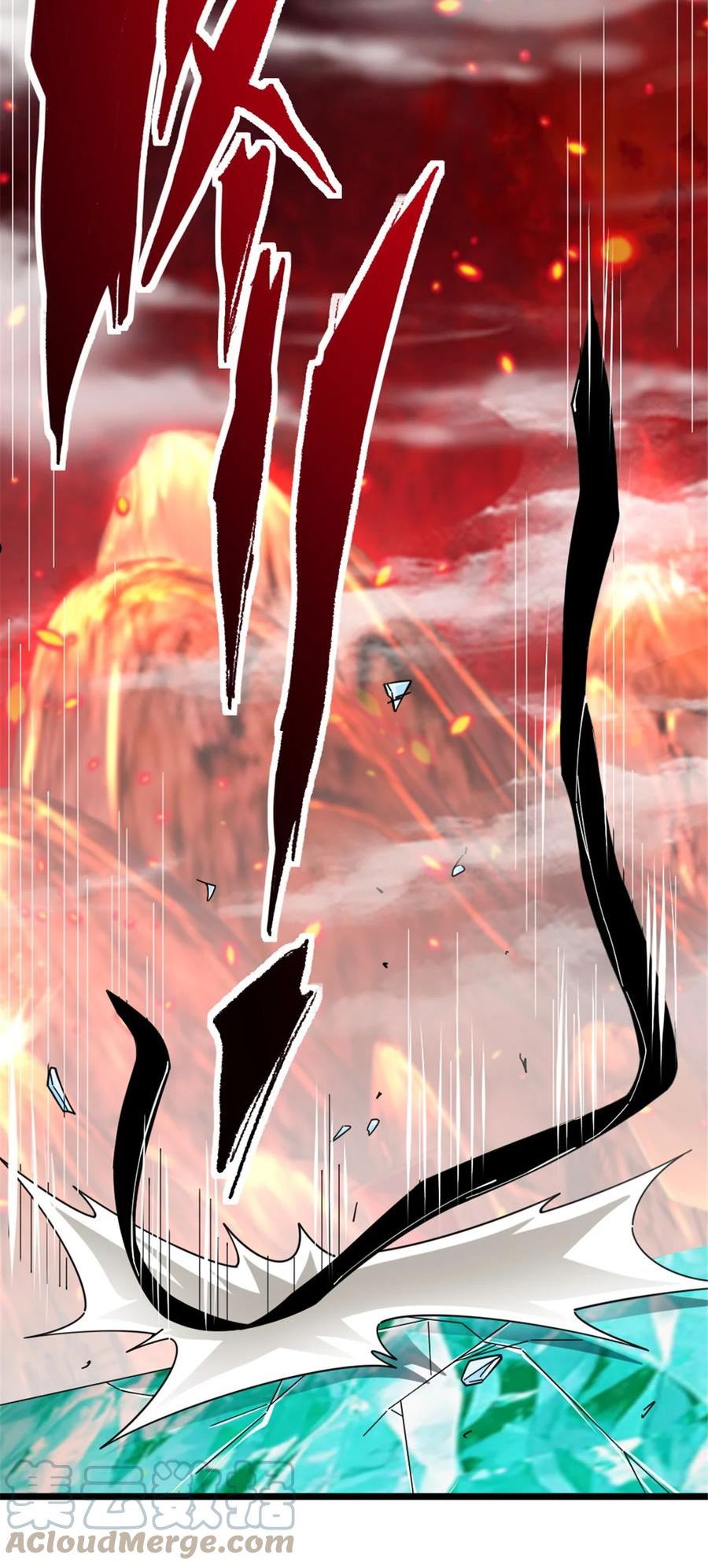 放开那个女巫漫画免费阅读酷漫屋漫画,437 就到这里吧5图