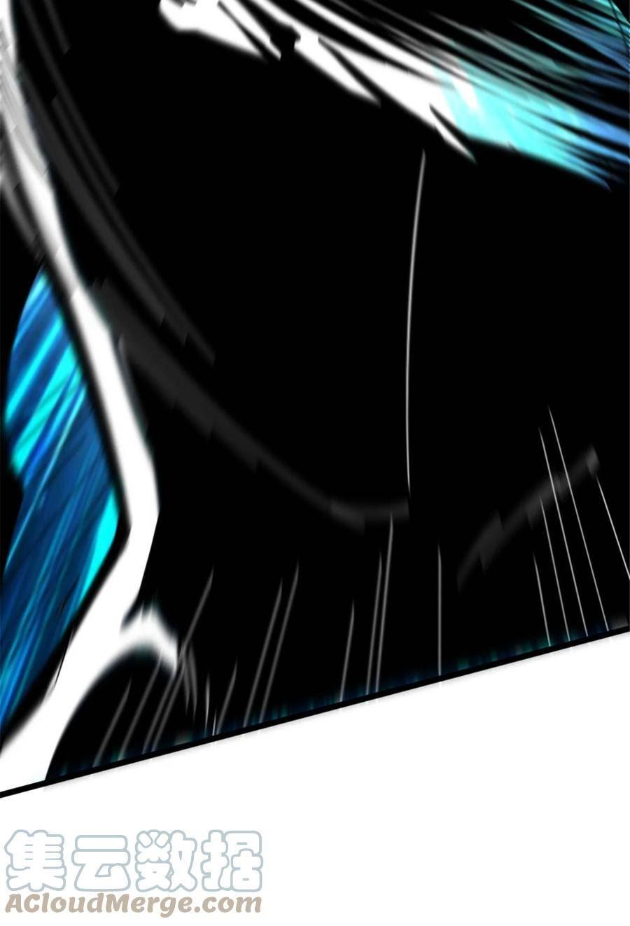 放开那个女巫漫画免费阅读酷漫屋漫画,463 真正的力量4图
