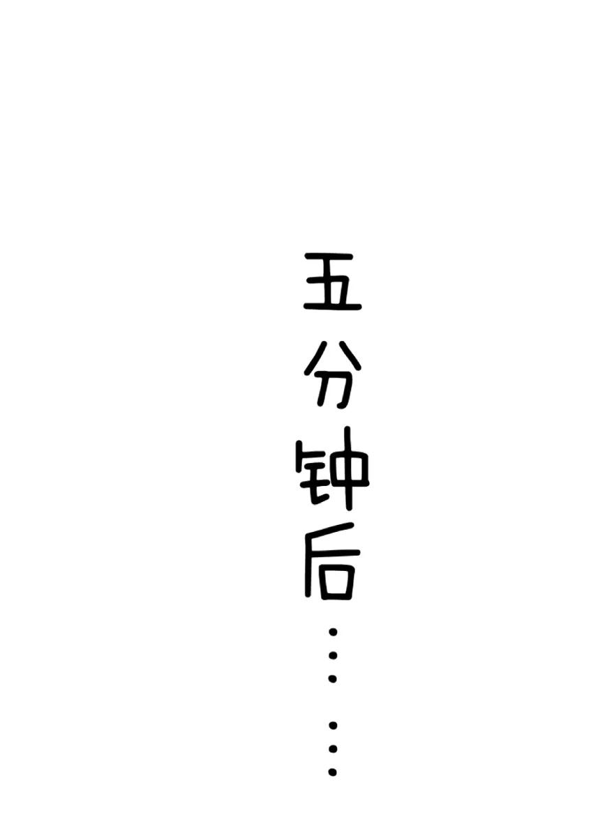20 动力之源1