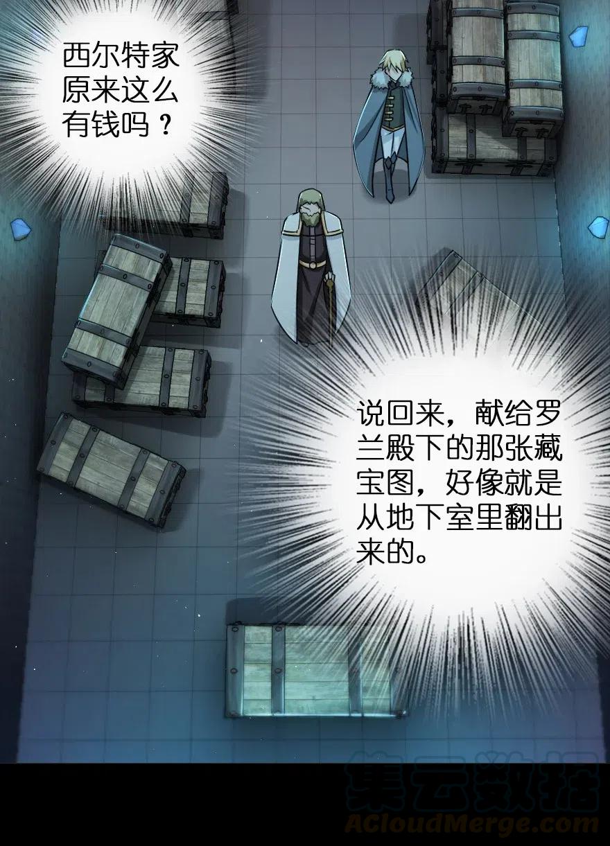 231 供暖设施3