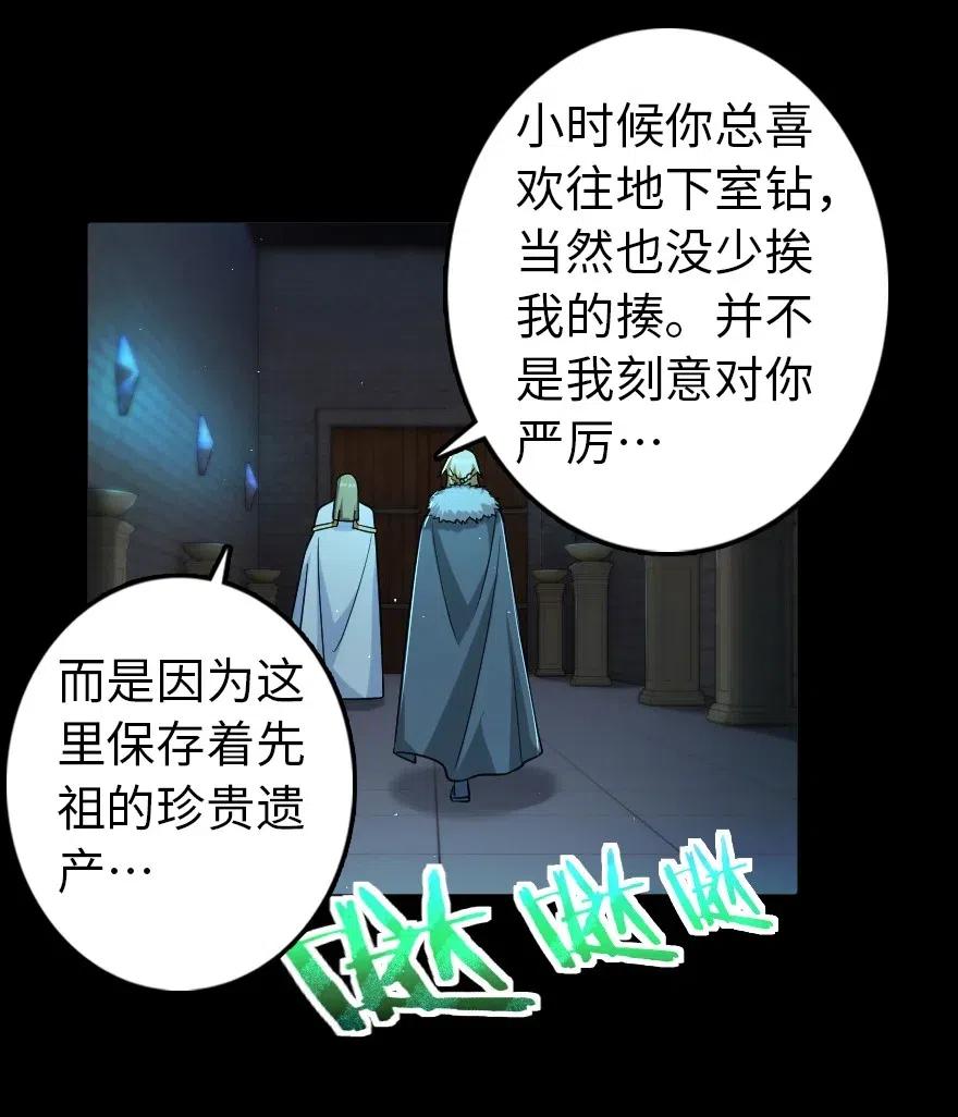231 供暖设施1