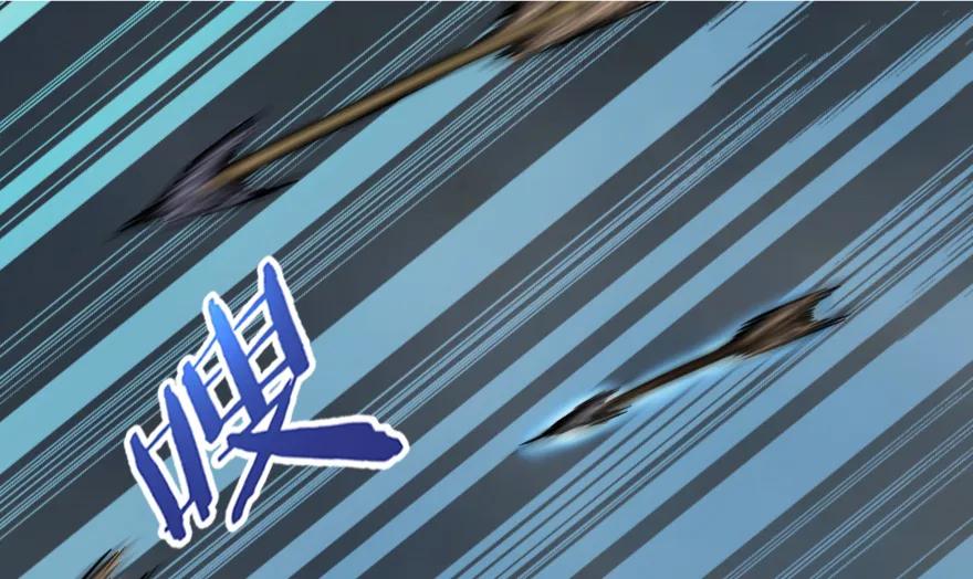 36 混合种1