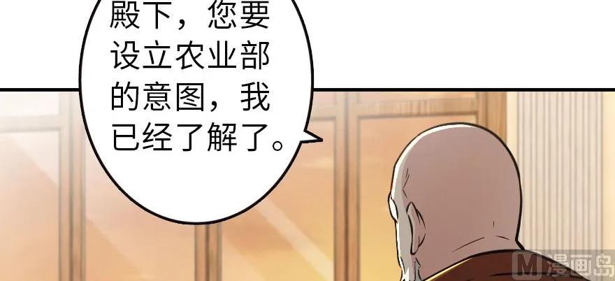 96 甘甜4