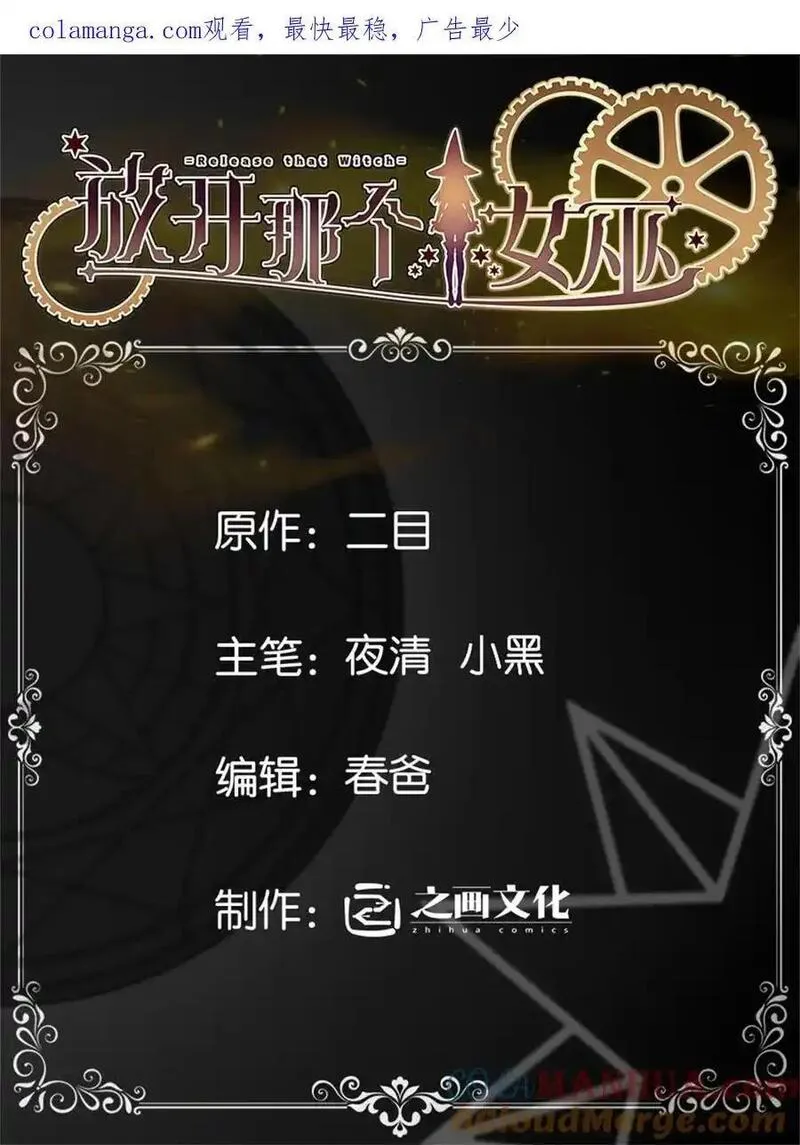 548 第一枪0