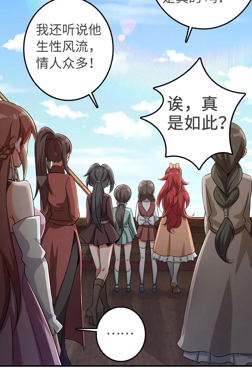 189 意外惊喜1