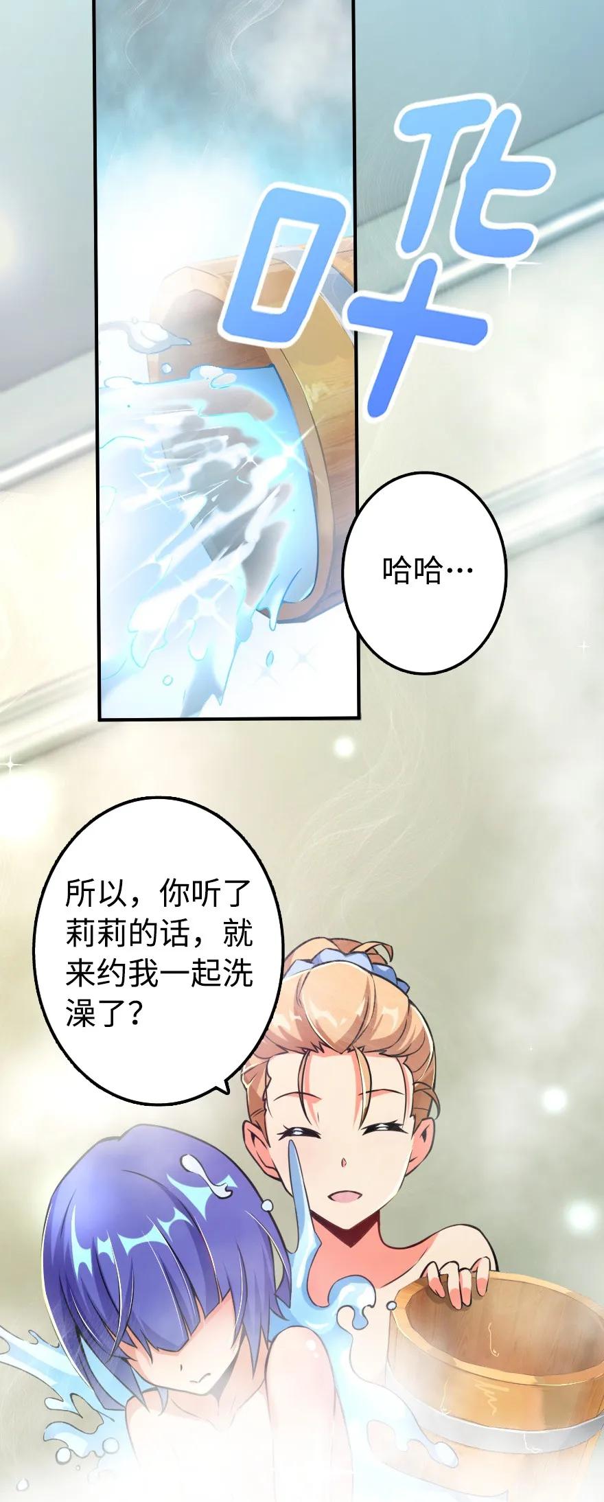 131 香皂1