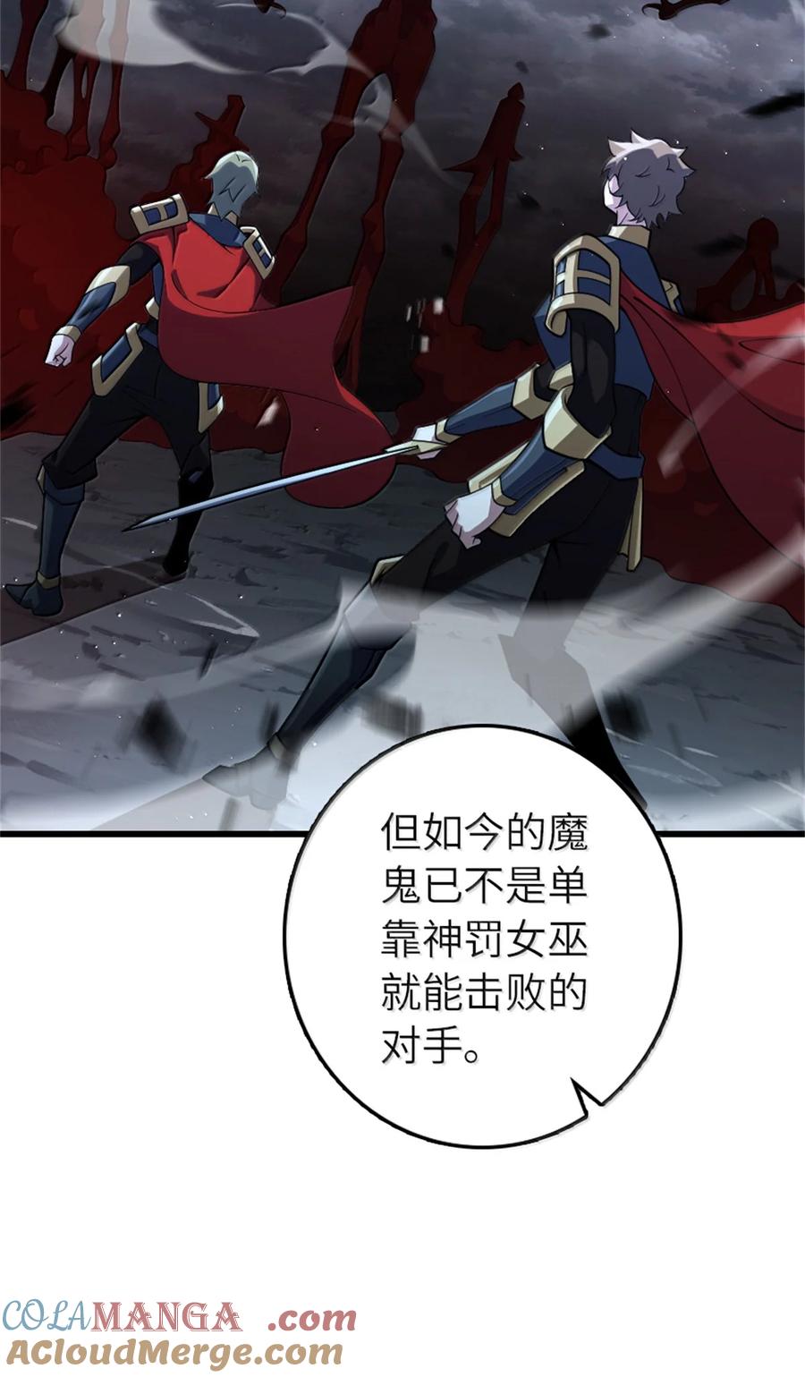 653 回报1