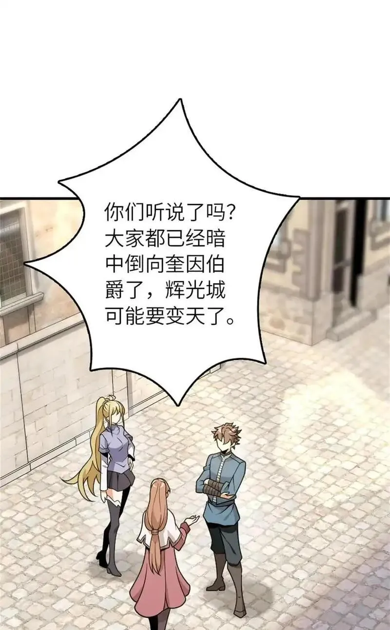 548 第一枪4