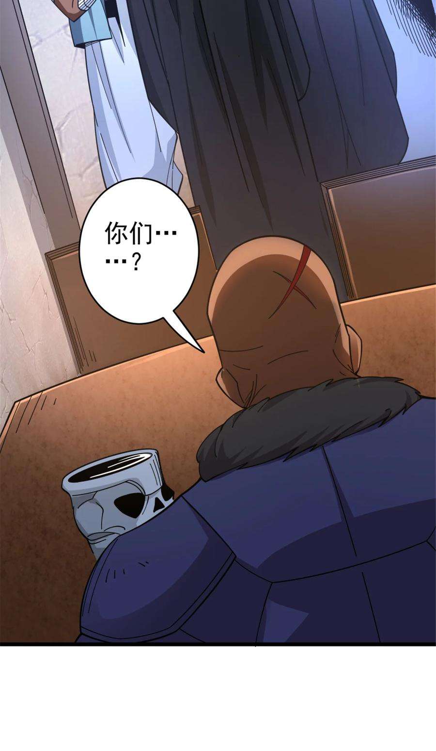 418 大乐子送上门2