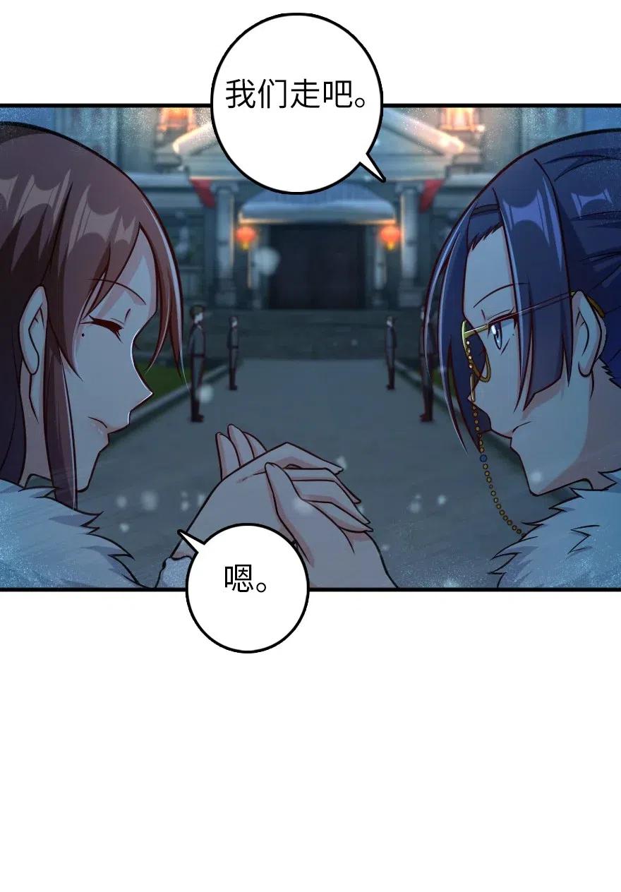 278 我好想你2