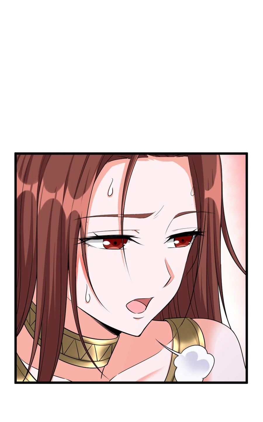 放开那个女巫漫画免费阅读酷漫屋漫画,455 不要发出奇怪的声音5图