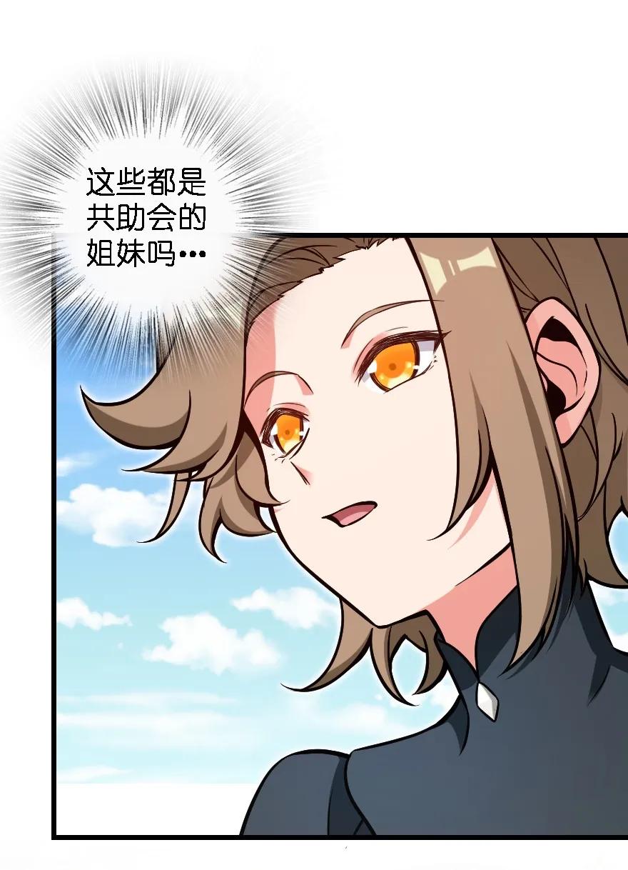 160 我就一直是我2