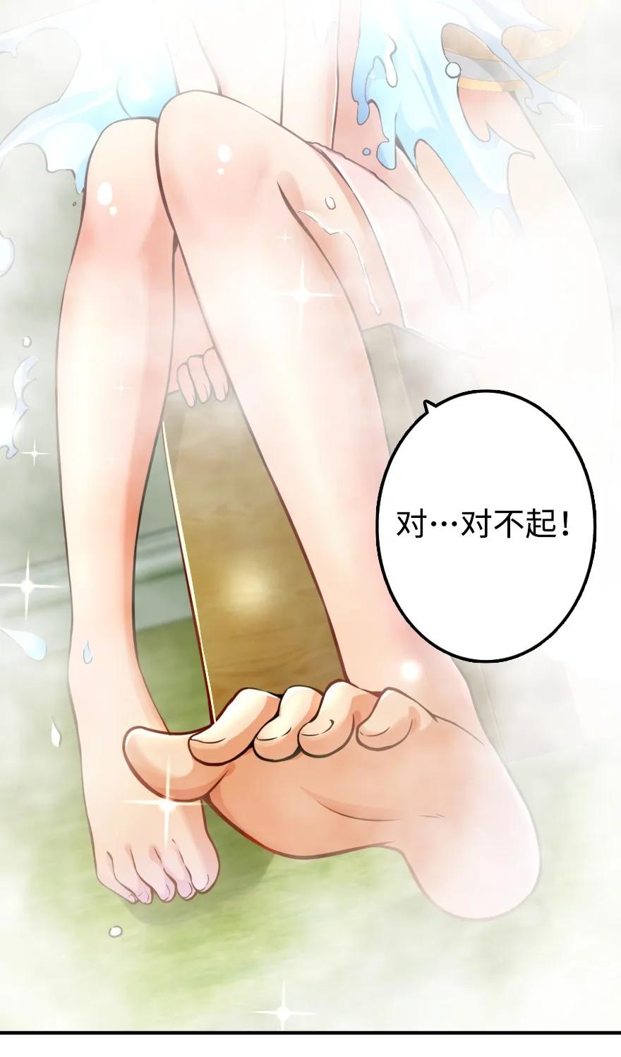 131 香皂2