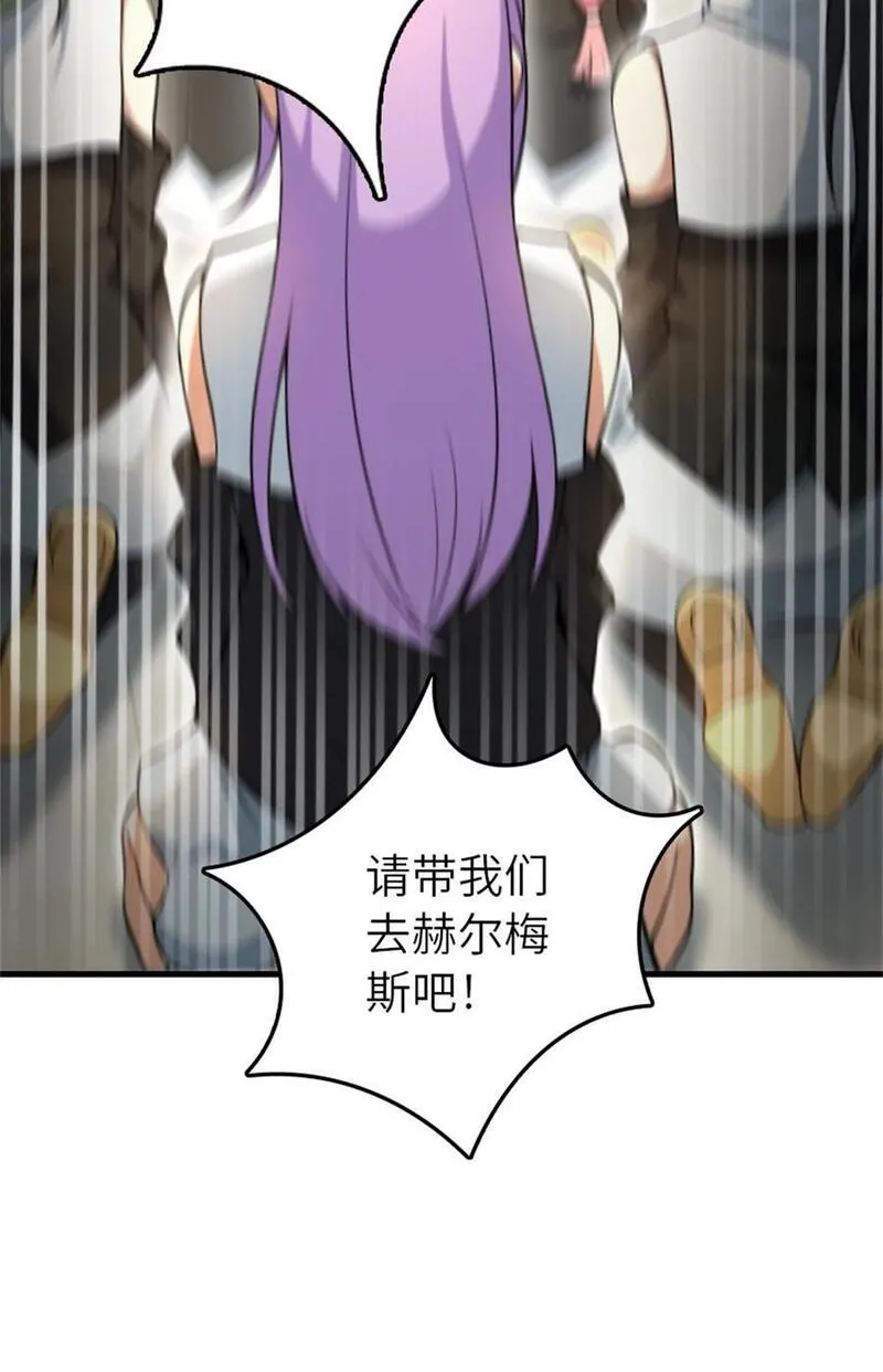 522 被感谢的人4