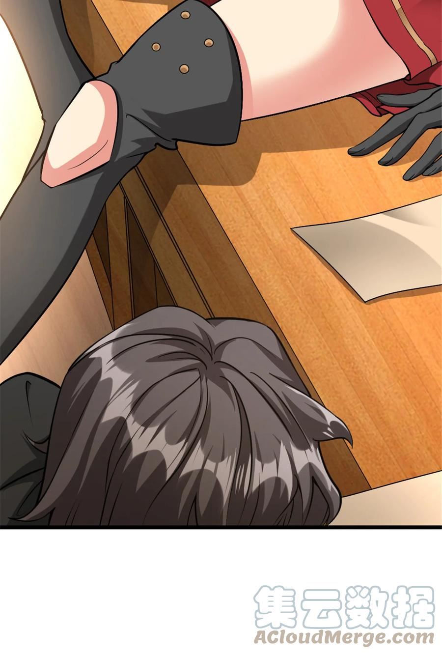放开那个女巫漫画免费阅读酷漫屋漫画,453 梦境世界4图