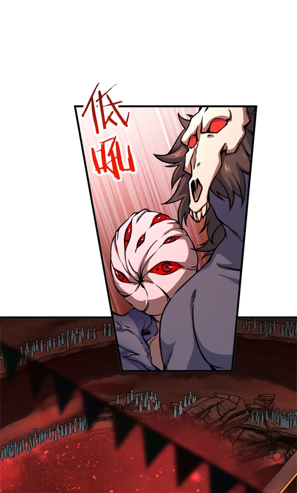 574 魔鬼之城3