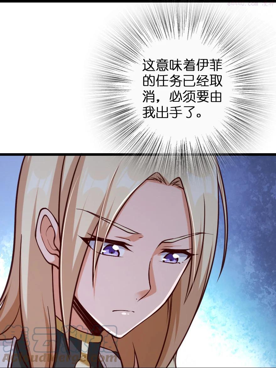 319 并肩3