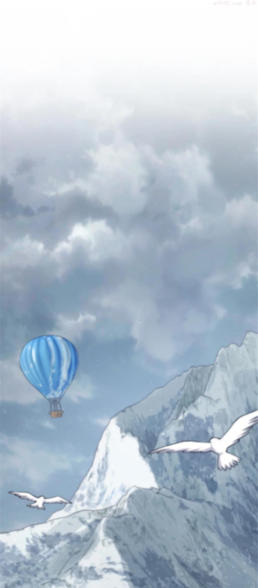 放开那个女巫漫画免费阅读酷漫屋漫画,317 埋伏一波2图