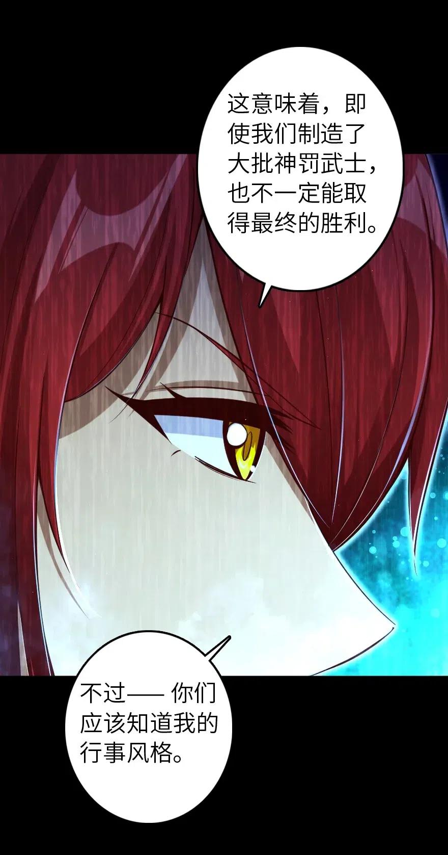218 希望你是对的0
