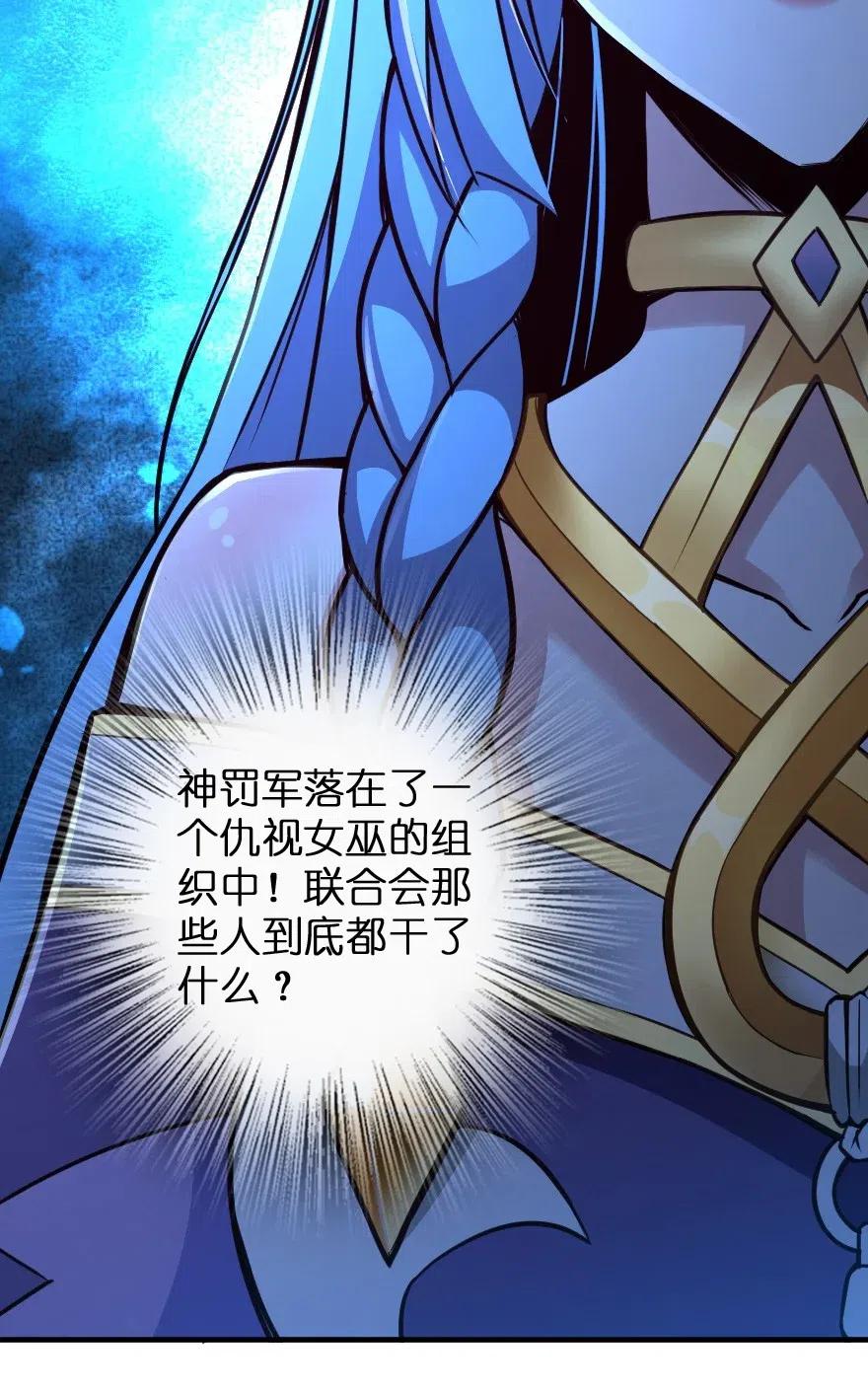 215 凡人可以战胜魔鬼0