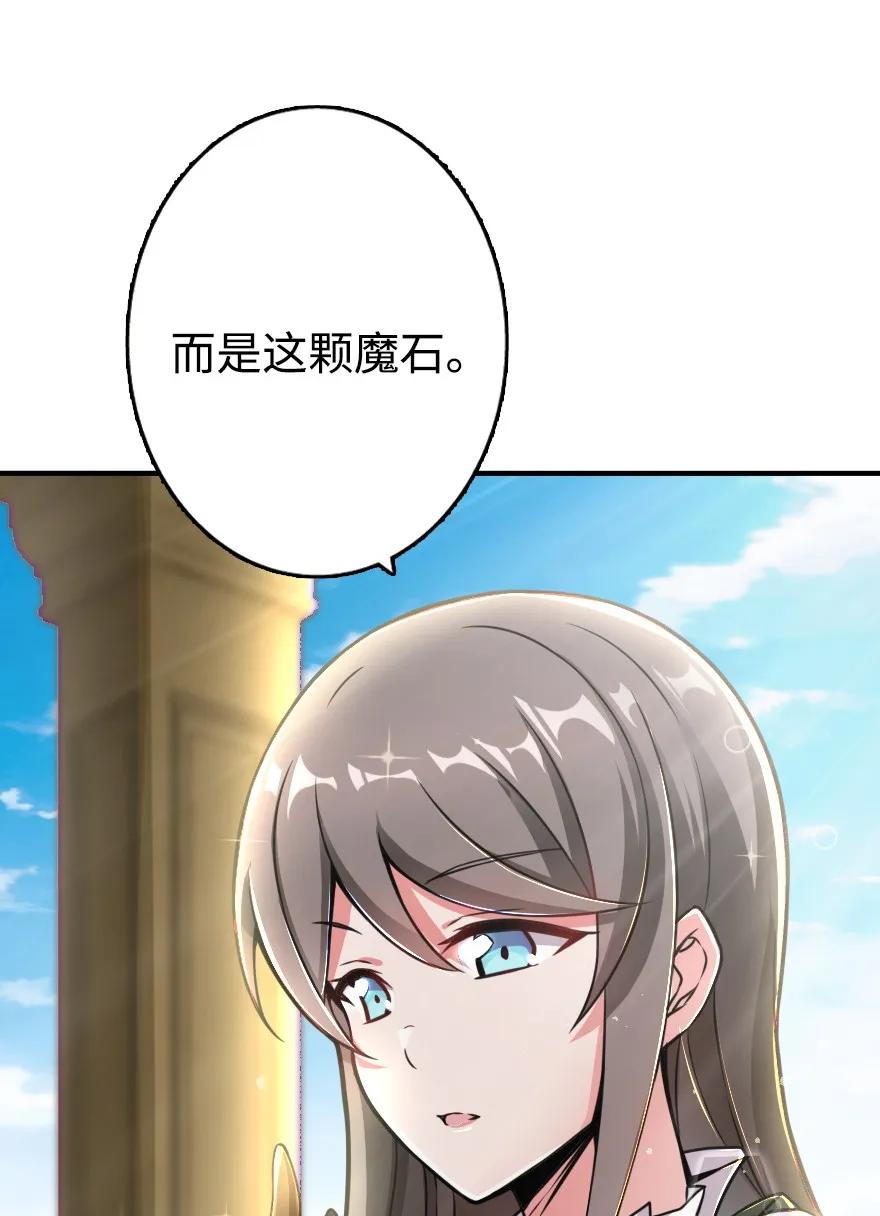 128 提莉·温布顿3