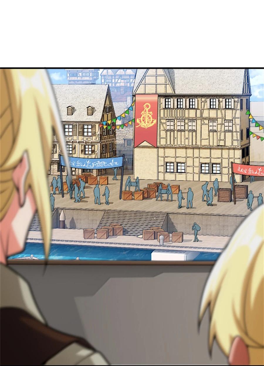 放开那个女巫漫画免费阅读酷漫屋漫画,637 去新世界5图