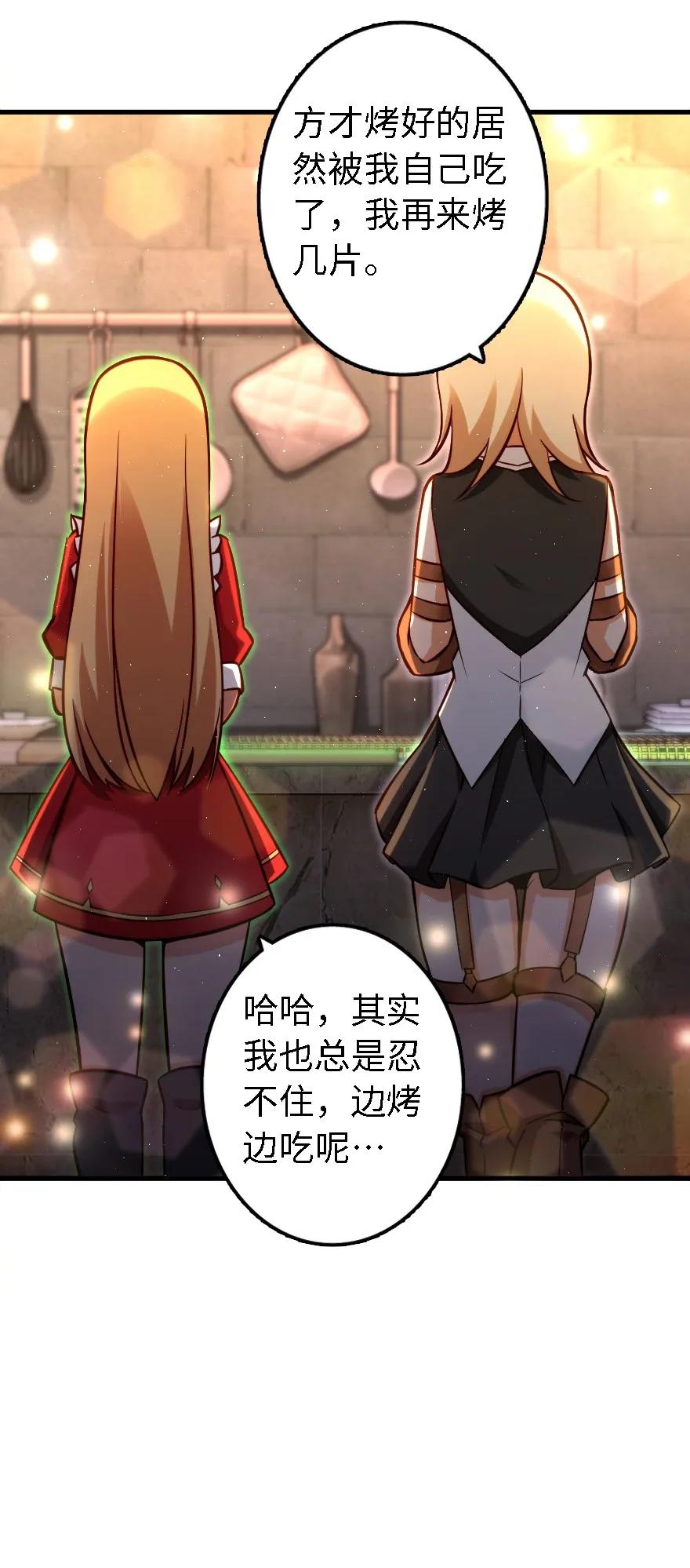 151 夜宵4
