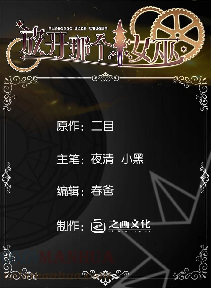 473 孤注一掷0