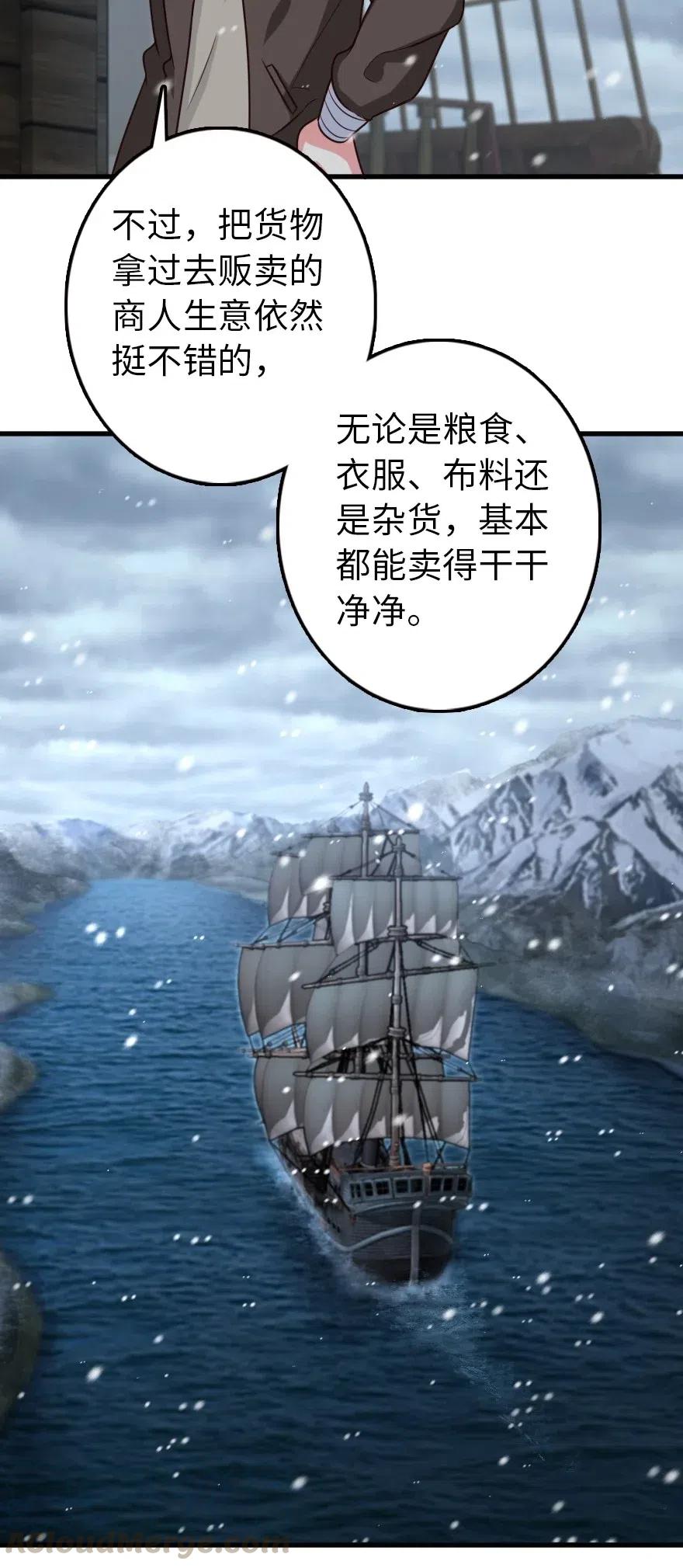 262 我也忘不了你4