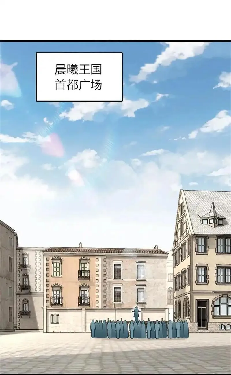 548 第一枪1
