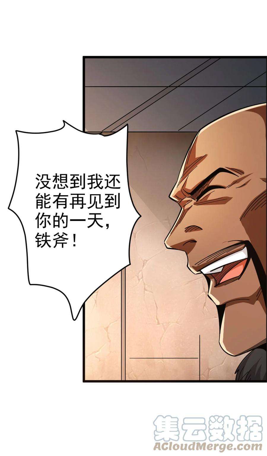 418 大乐子送上门4