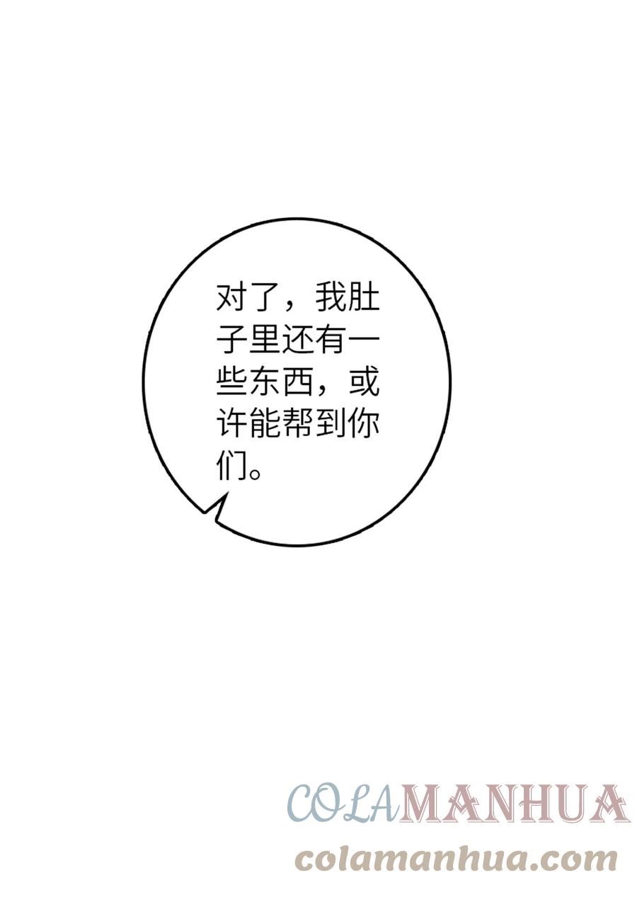 471 另一个方法4