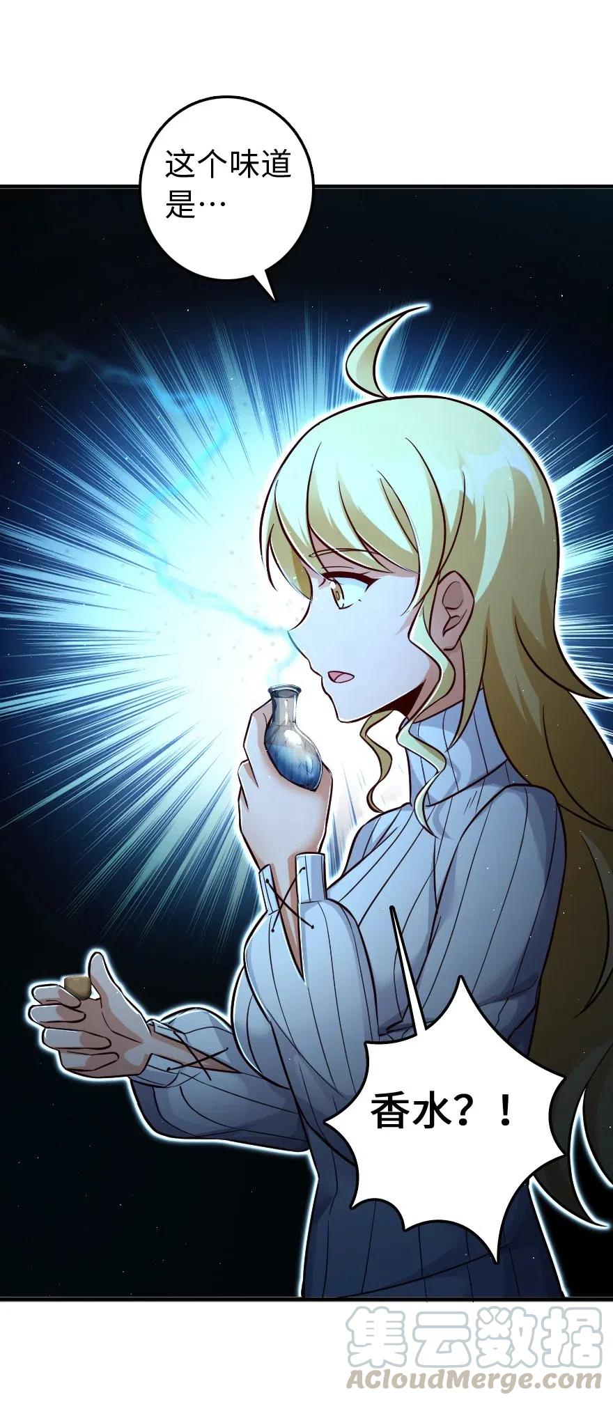 224 重影0