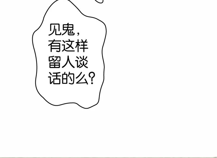 16 夜莺4