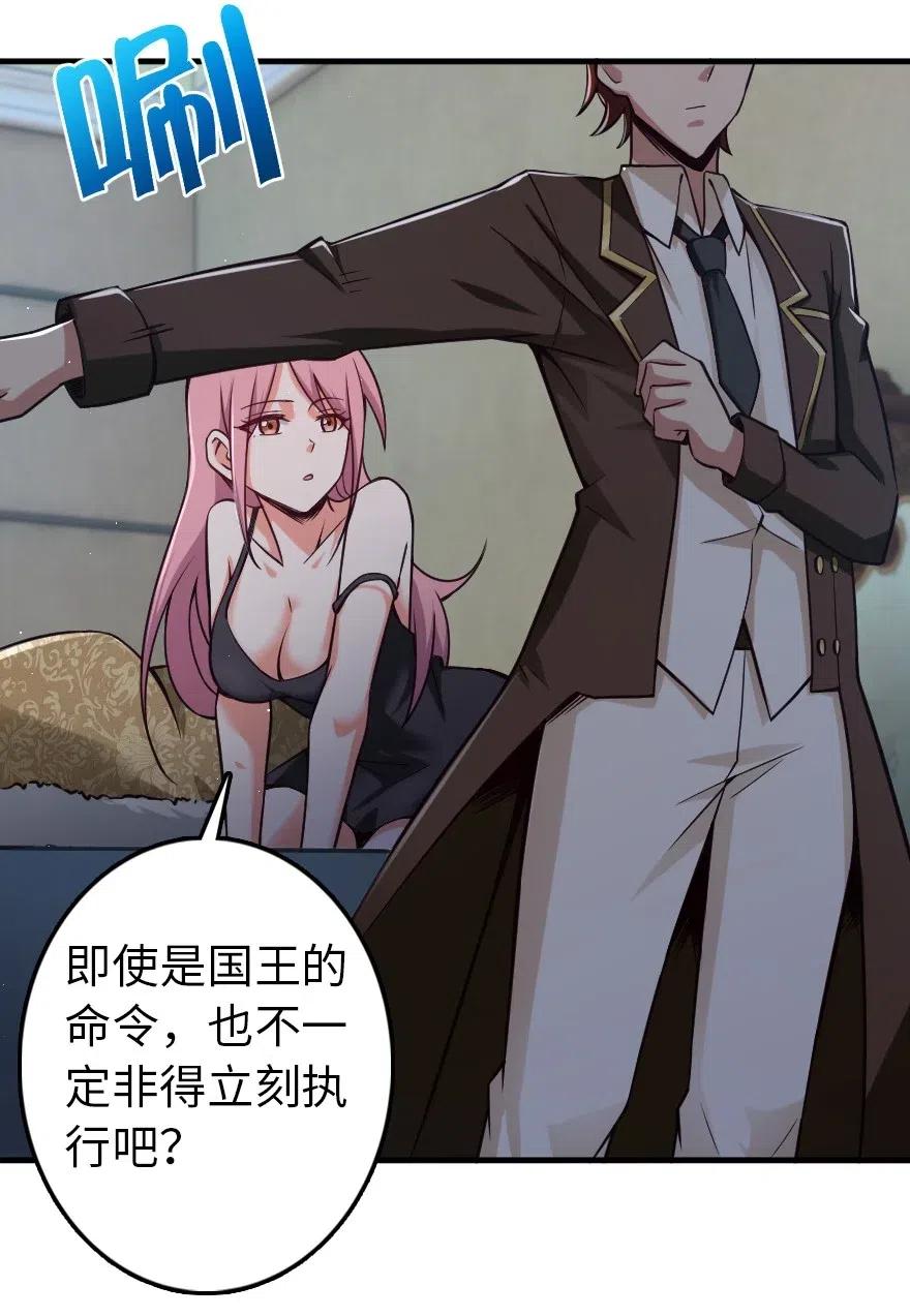 225 白纸4