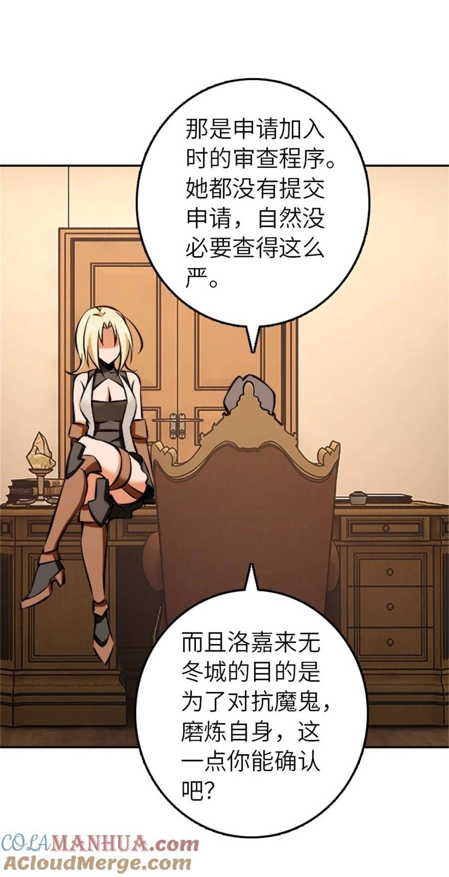 488 完全不一样！4